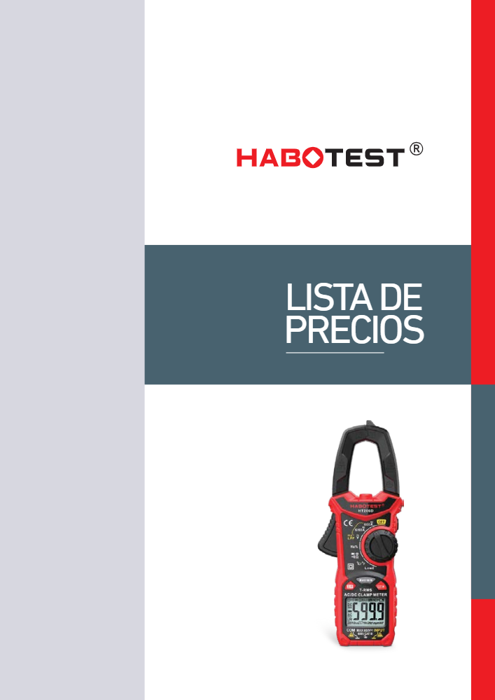 HABOTEST